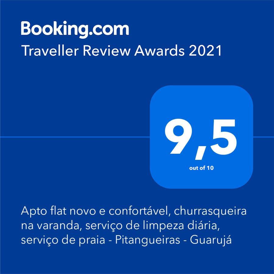 Apto Aconchegante, Bem Localizado, Churrasqueira Na Varanda, Servico De Limpeza Diaria, Servico De Praia - Pitangueiras - Гуаружа Екстер'єр фото